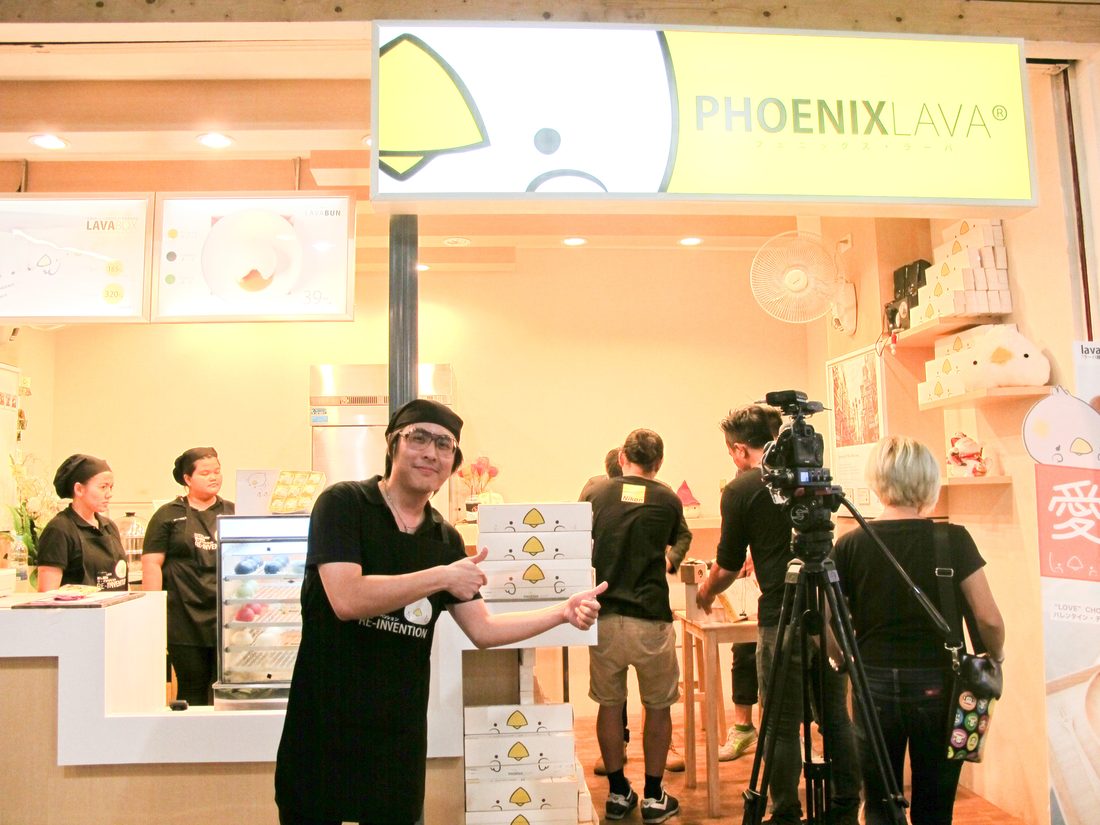 ร้าน Phoenix Lava สาขาแรก The Sense Pinklao เปิดวันแรก 2014 · First Phoenix Lava shop The Sense Pinklao opening day 2014